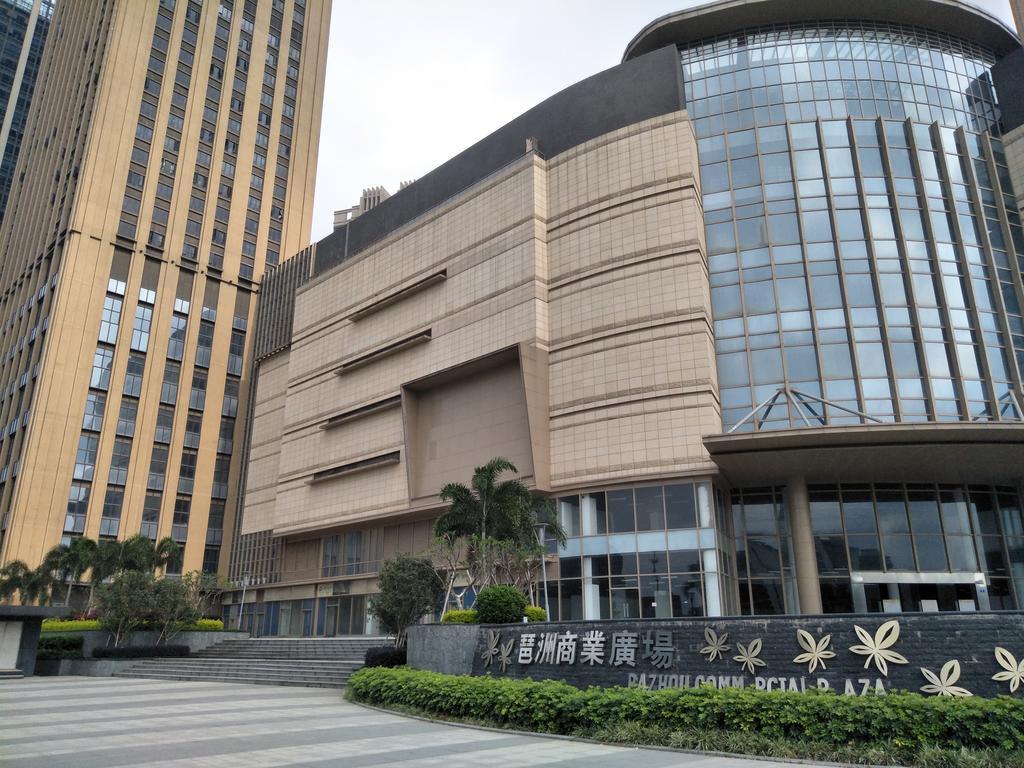 Pazhou Angda International Aparthotel Canton Fair Branch Экстерьер фото