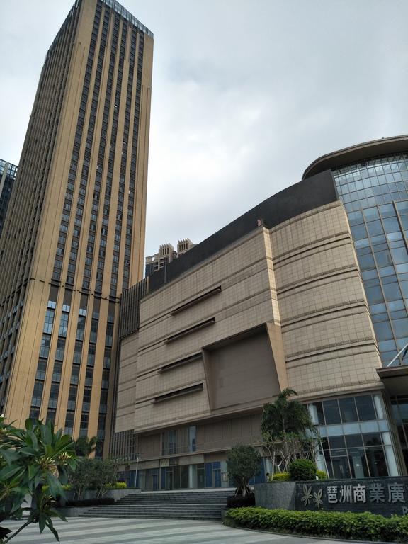 Pazhou Angda International Aparthotel Canton Fair Branch Экстерьер фото