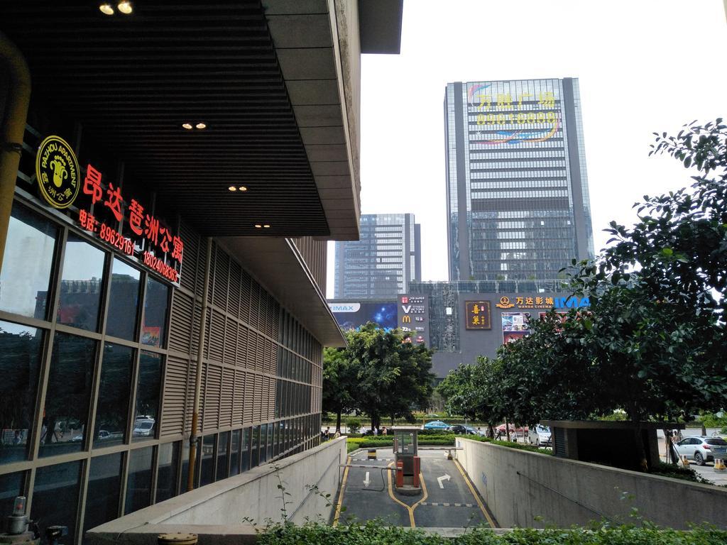 Pazhou Angda International Aparthotel Canton Fair Branch Экстерьер фото